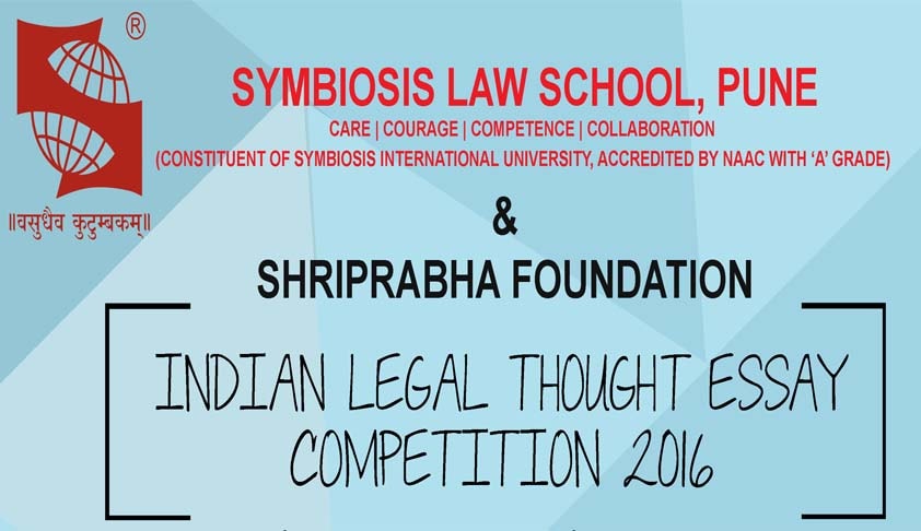 Law essays competition