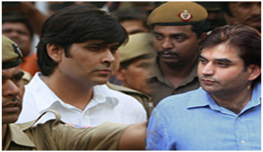 Katara Murder: SC Modifies Sentence Of Vikas Yadav And Pehlwan  [Read Judgment] [UPDATED]]