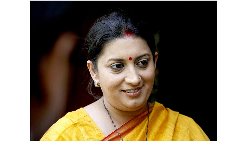 Summons issued to Union HRD Minister Smriti Irani in Defamation case
