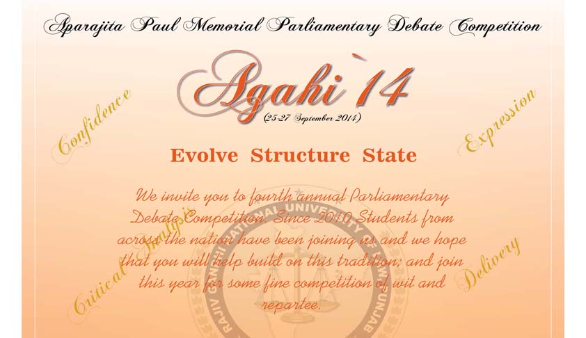Aprajita Paul Memorial Parliamentary Debate Competition`14