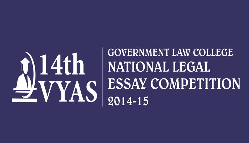 14th Vyas Government Law College National Legal Essay Competition