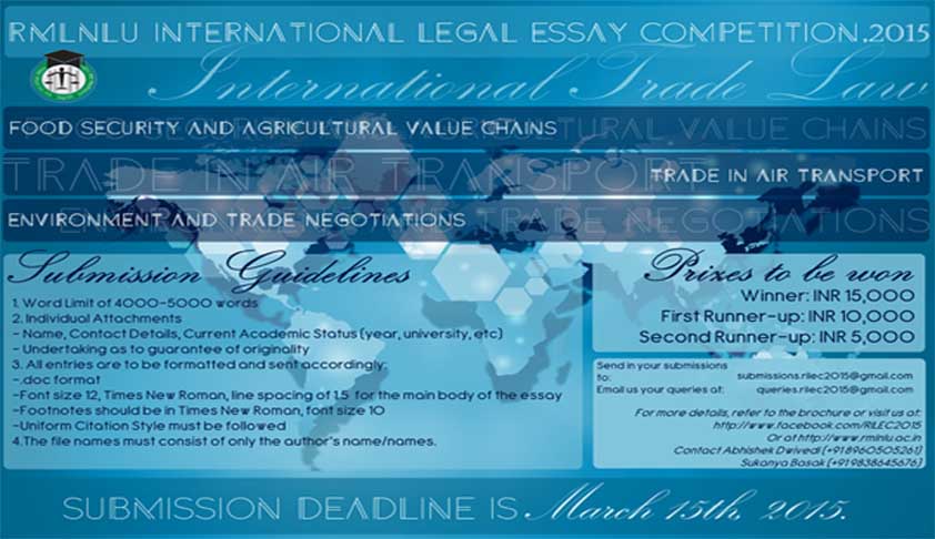 RMLNLU announces International Legal Essay Writing Competition (RILEC-2015)