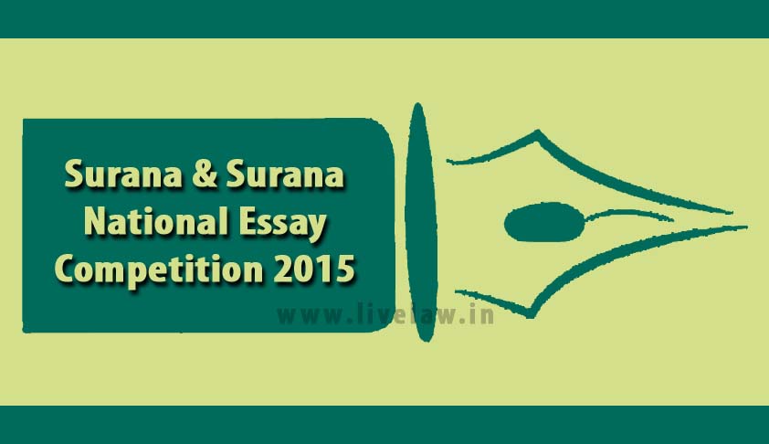 Surana & Surana National Essay Competition 2015