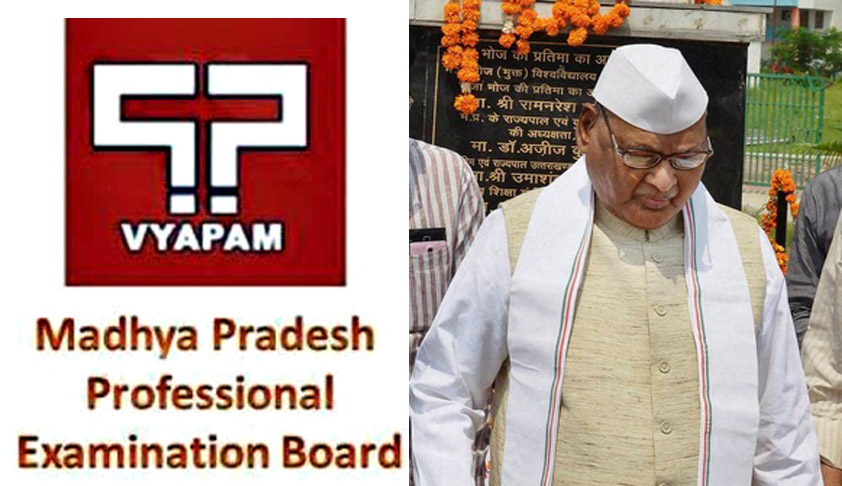 Supreme Court transfers all Cases related to VYAPAM to CBI