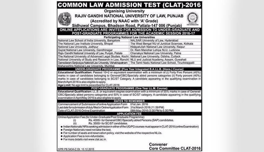 CLAT 2016 Notification is out