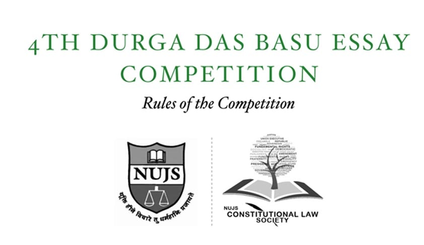 4th Durga Das Basu Essay Competition 2015-2016