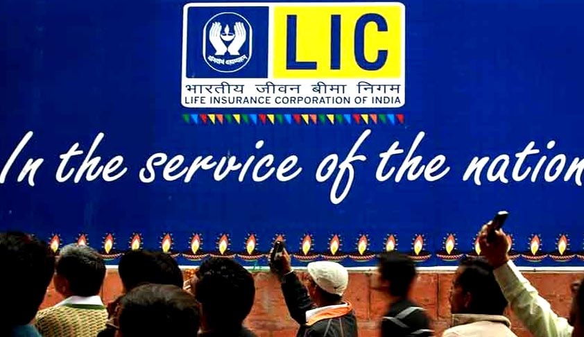 No benefits can be granted to LIC employees in absence of Rules framed: SC Read Judgment