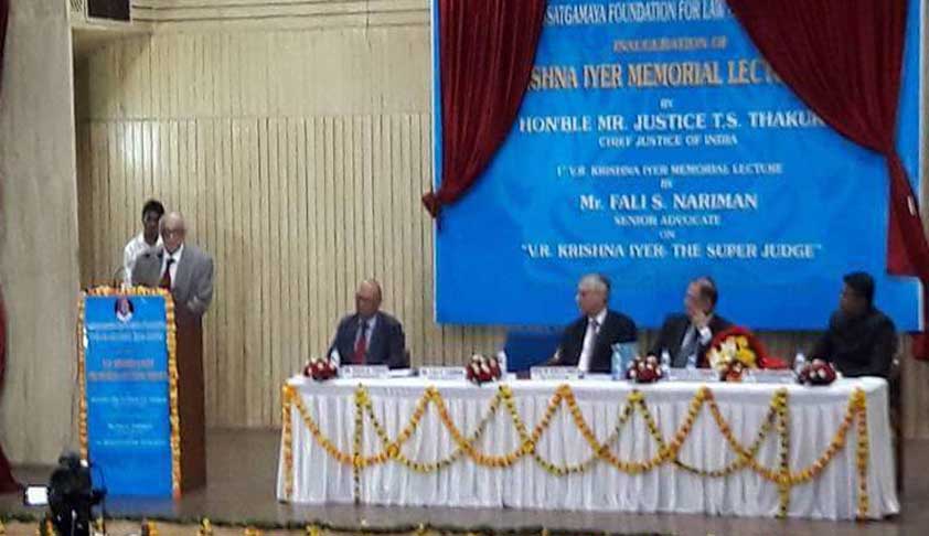 V.R. Krishna Iyer – The Super Judge [First VRK Memorial Lecture by Fali Nariman]