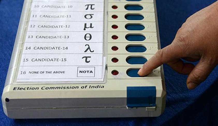 SC To Hear Fresh PIL Questioning EVM [Read Petition]