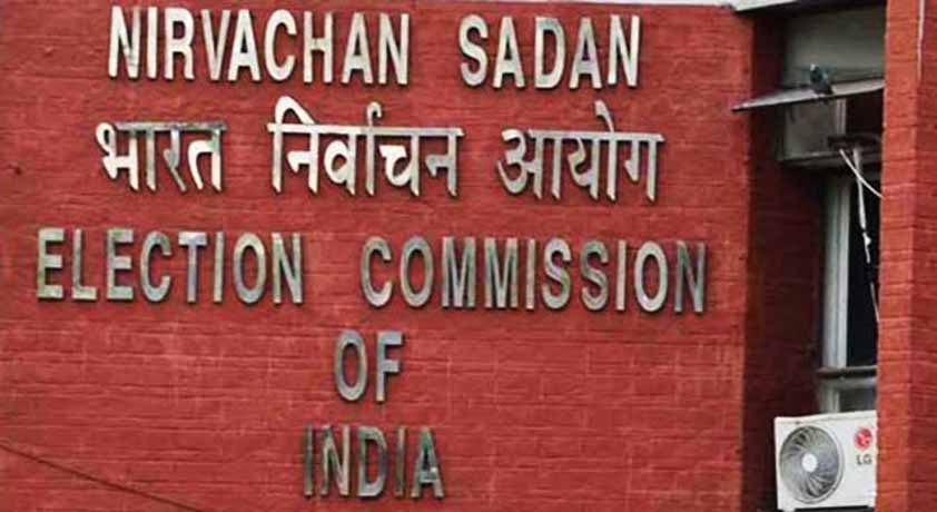 Image result for chief election commissioner electoral officer salary allowance pension