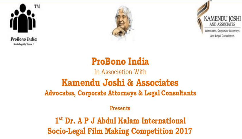 1st Dr. A P J Abdul Kalam International Socio-Legal Film Making Competition, 2017