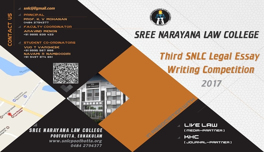 Sree Narayana Law College: Third SNLC Legal Essay Competition, 2017