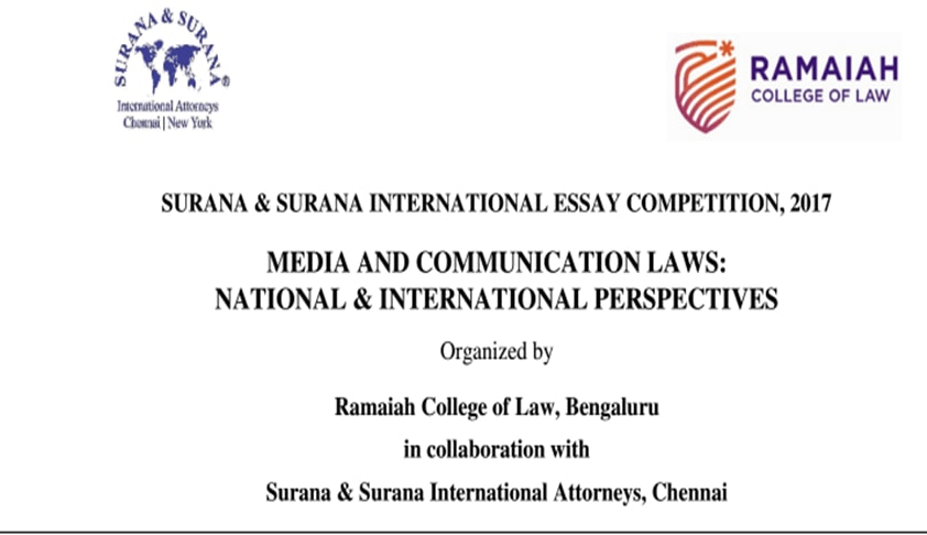 Surana & Surana International Essay Competition, 2017