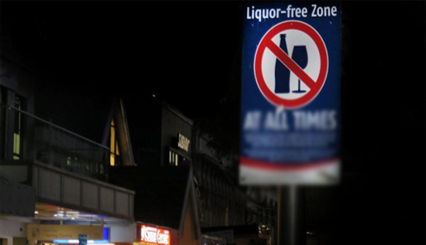 Highway Liquor Ban: SC Refuses To Stay Denotification Of Highways In Punjab