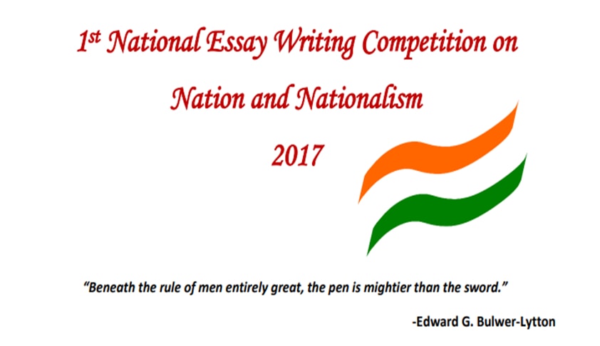 Legal Bites: 1st National Essay Writing Competition, 2017