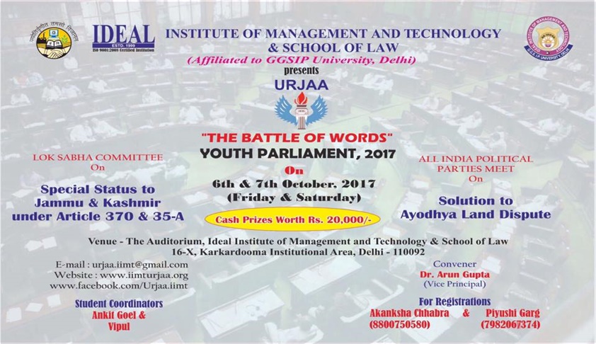 IIMT & School of Law Youth Parliament: “ Urjaa – The Battle of Words”