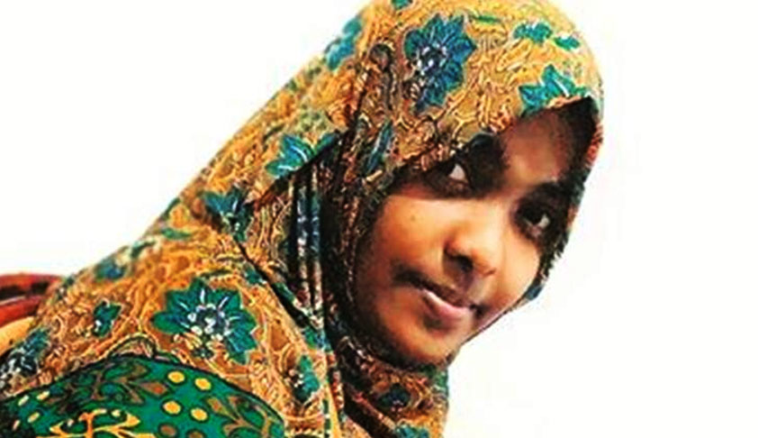 No Scheduled Offences Made Out In Hadiya Case Warranting NIA Investigation: Kerala Govt. Tells SC [Read Affidavit]