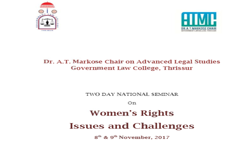 Call For Papers: GLC Thrissur’s National Seminar On Women’s Rights: Issues & Challenges