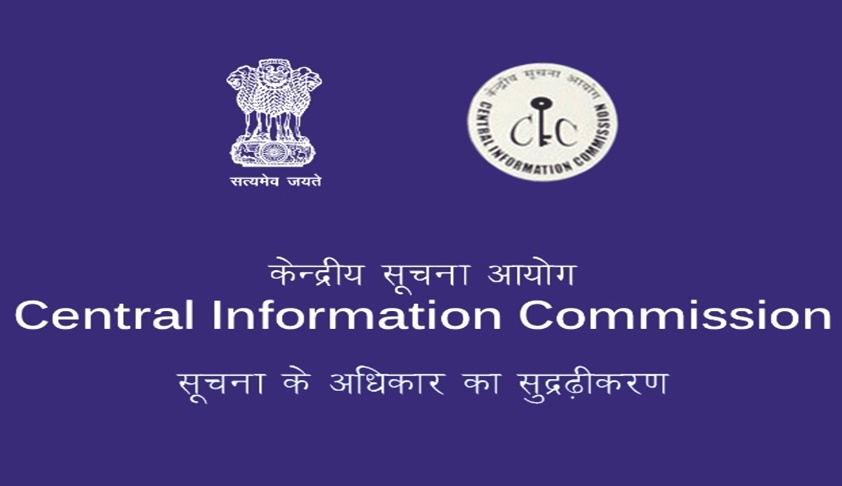 CIC 12th Annual Convention To Be Held On Dec 6 In New Delhi