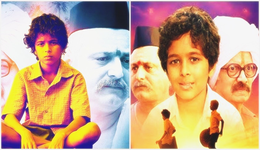 Bombay HC Refuses To Ban Marathi Movie ‘Dashkriya’ [Read Order]
