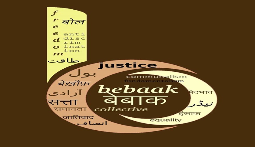 Imprisoning Muslim Men Will Further Alienate The Muslim Community: Bebaak Collective On Triple Talaq Bill