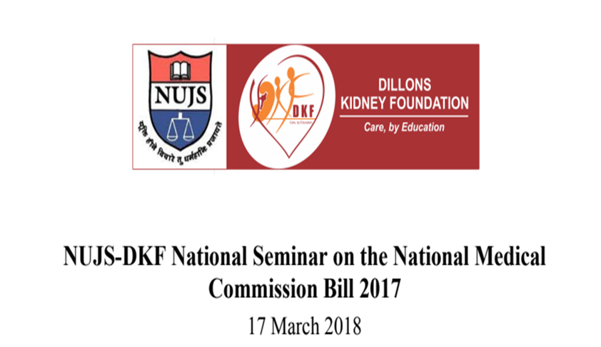 Call For Papers: NUJS’ National Seminar on Medical Commission Bill [17th Mar; Kolkata]