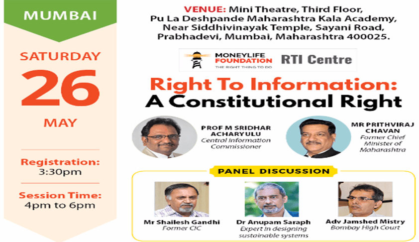 CIC Prof M Sridhar Acharyulu to Address Moneylife’s Panel Discussion on RTI [26th May]