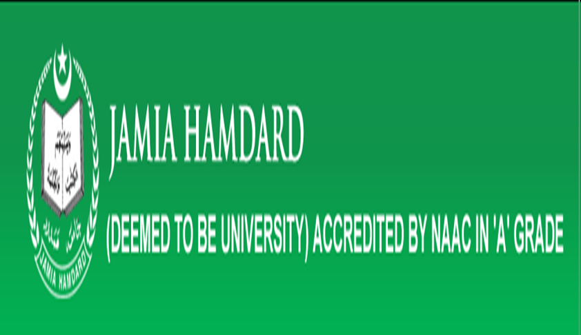 Admission Announcement: Jamia Hamdard University’s B.A., LL.B. (Hons.)  Programme