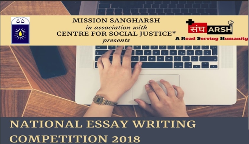 National Essay Writing Competition 2018 Organised By Mission Sangharsh