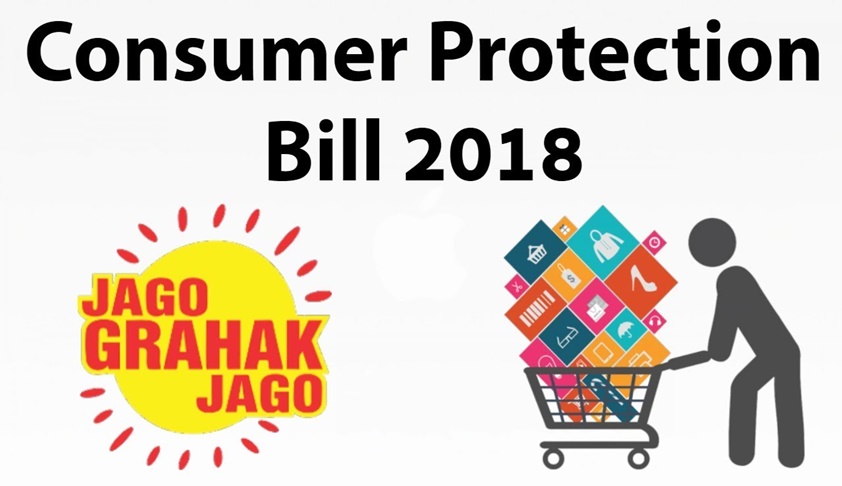 Lok Sabha Passes Consumer Protection Bill 2018 [Read Bill]