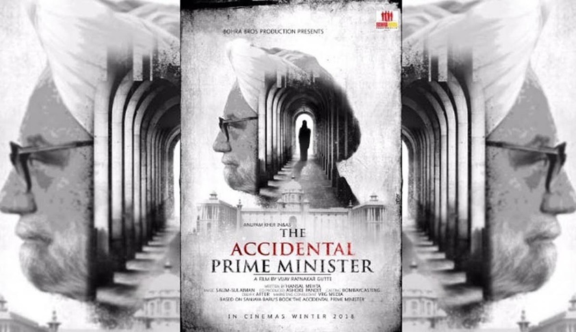 Movie The Accidental Prime Minister Politically Motivated & Defames Former PM: Plea In Delhi HC