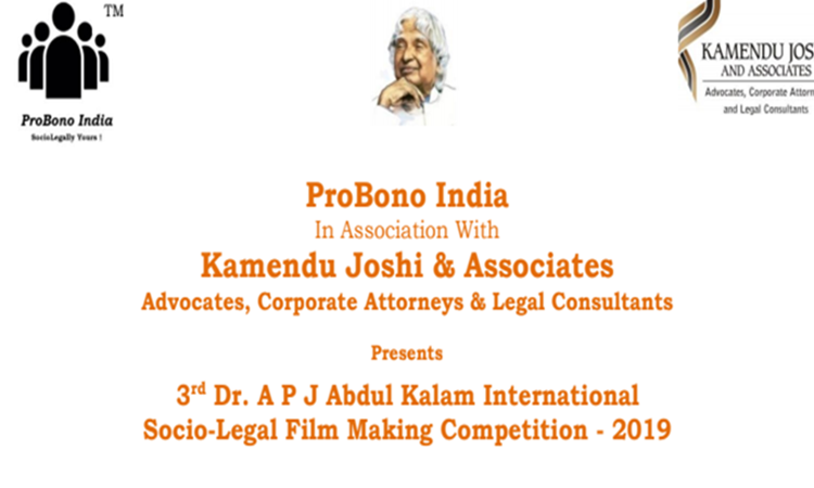 Call For Entries: 3rd Dr. APJ Abdul Kalam Intl Socio-Legal Film Making Competition