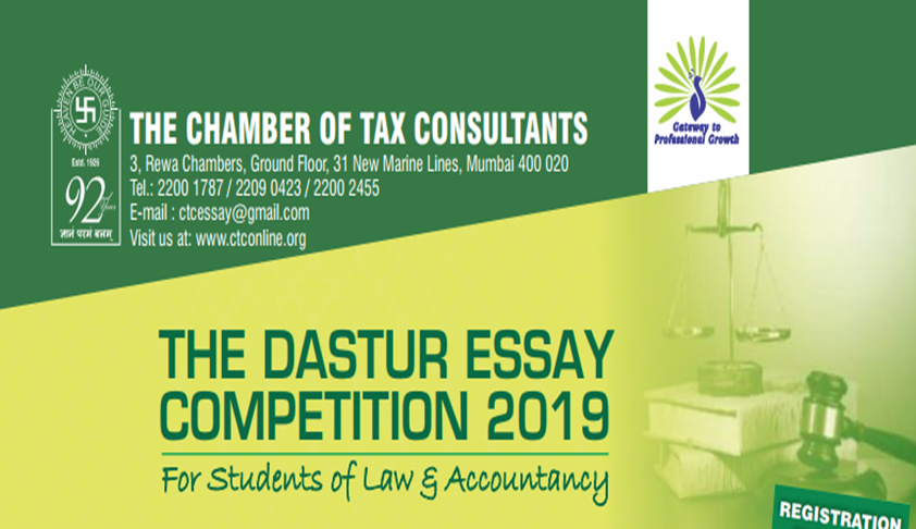 8th Dastur Essay Competition 2019 By Chamber Of Tax Consultants