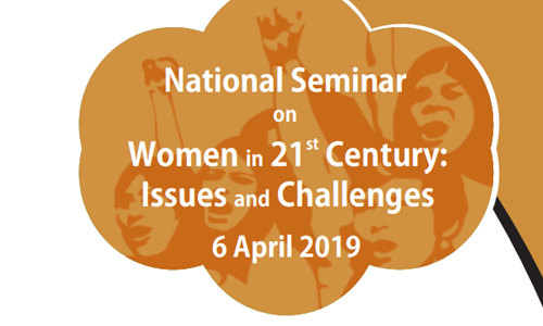 Call For Papers: MNLUs Seminar On Women In 21st Century Issues And Challenges