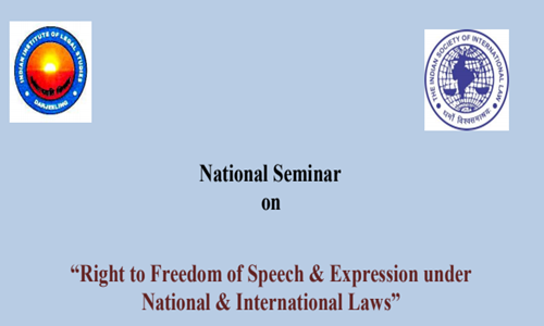 ﻿Call For Papers: Seminar On Right To Freedom Of Speech & Expression At IILS, Siliguri