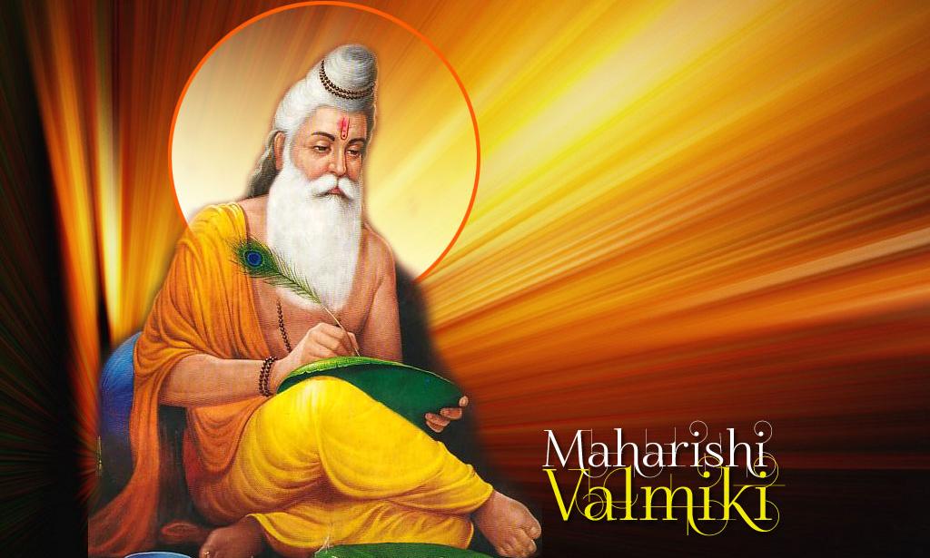 Expressing Unpopular Views Not A Crime: P&H HC Quashes FIR Against Author Who Referred Maharshi Valmiki As A Dacoit [Read Judgment]