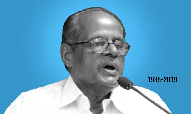 AG KK Venugopal To Deliver Dr. NR Madhava Menon Memorial Lecture At Kerala HC Auditorium On 27th May