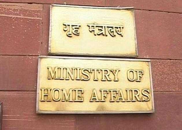 ‘Details Of Number Of Judgements Given In Hindi Not Maintained Centrally’, Home Ministry