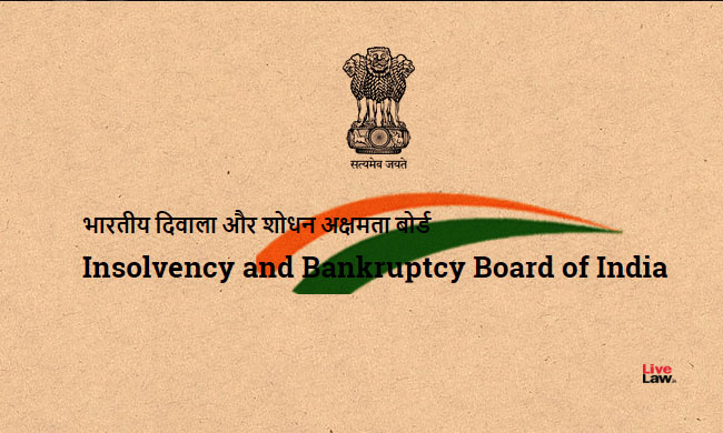 IBBI Suspends IP Subrata Monindranath Maity Who Has Been Arrested By CBI Over Bribe Allegations