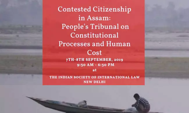 Image result for People’s Tribunal on Contested Citizenship in Assam – Constitutional processes and the human cost