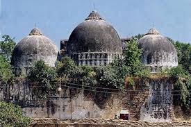 All India Muslim Personal Law Board Declines To Accept 5 Acres Land For Mosque In Ayodhya [Read Statement]
