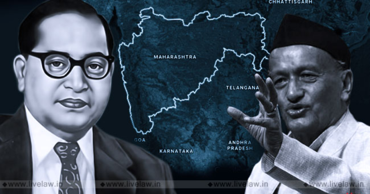 Constitutional Morality Ambedkar s Fear And Governor s Discretion