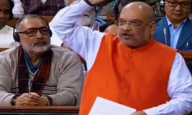 https://www.livelaw.in/h-upload/2019/12/09/367776-amit-shah.jpg