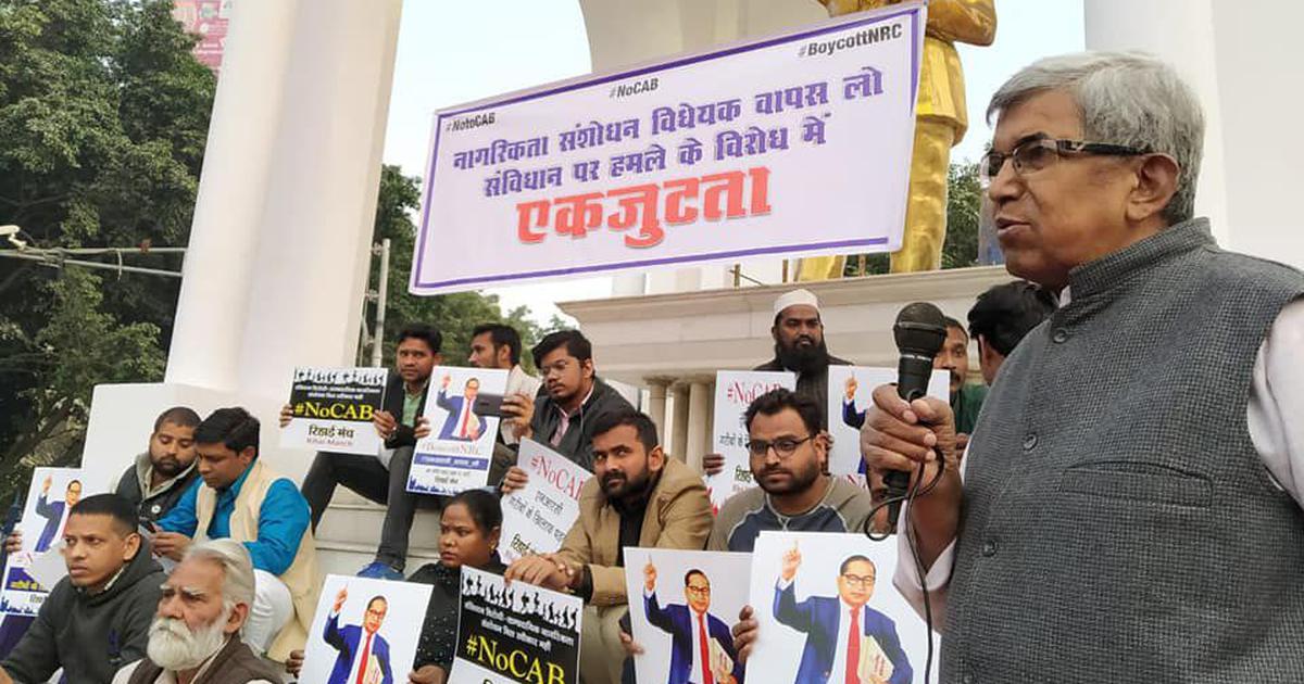 CAA Protests : Allahabad HC Calls For Documents Relating To Arrest Of Advocate Md Shoaib [Read Order]