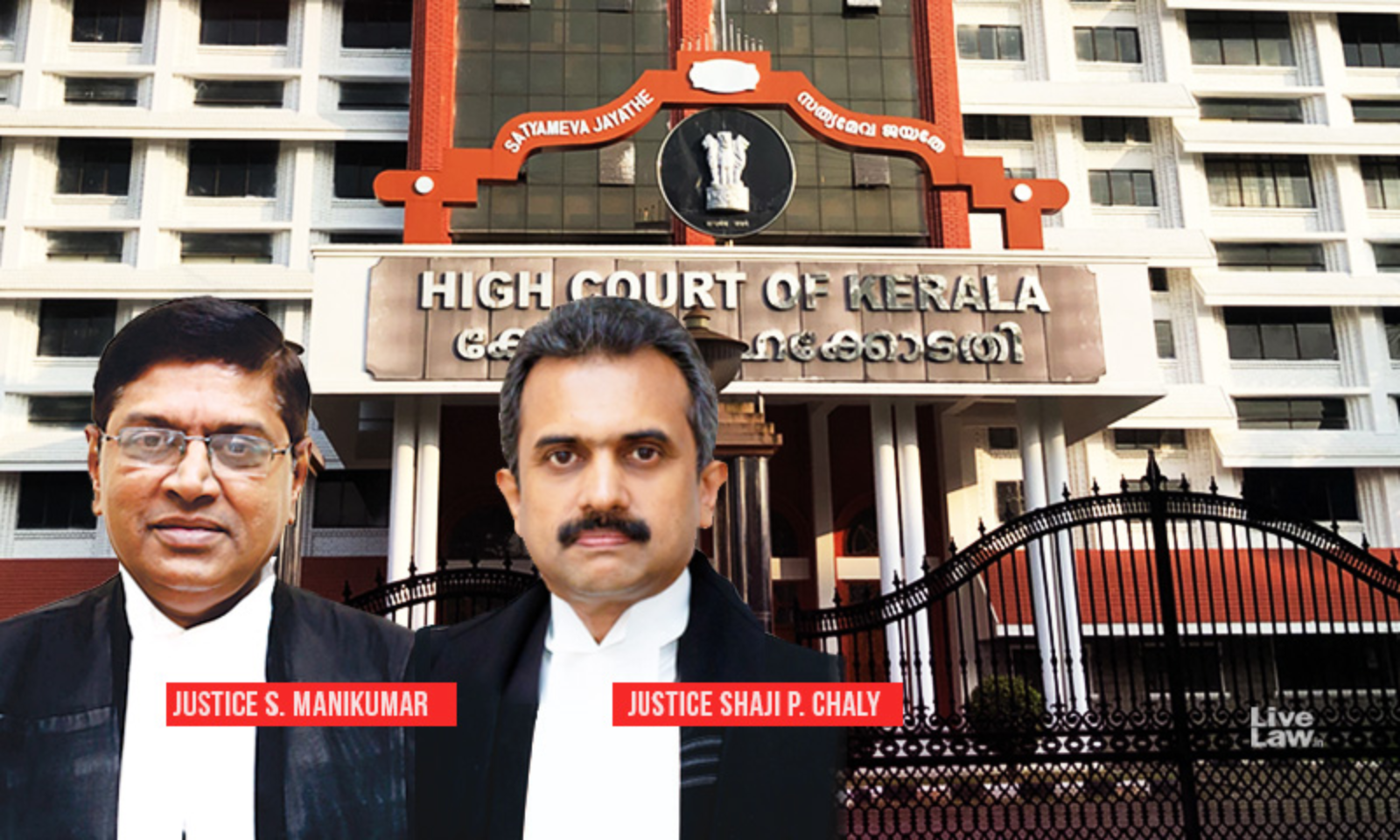 Kerala Present Justice Of High Court Present Judges Of Kerala High