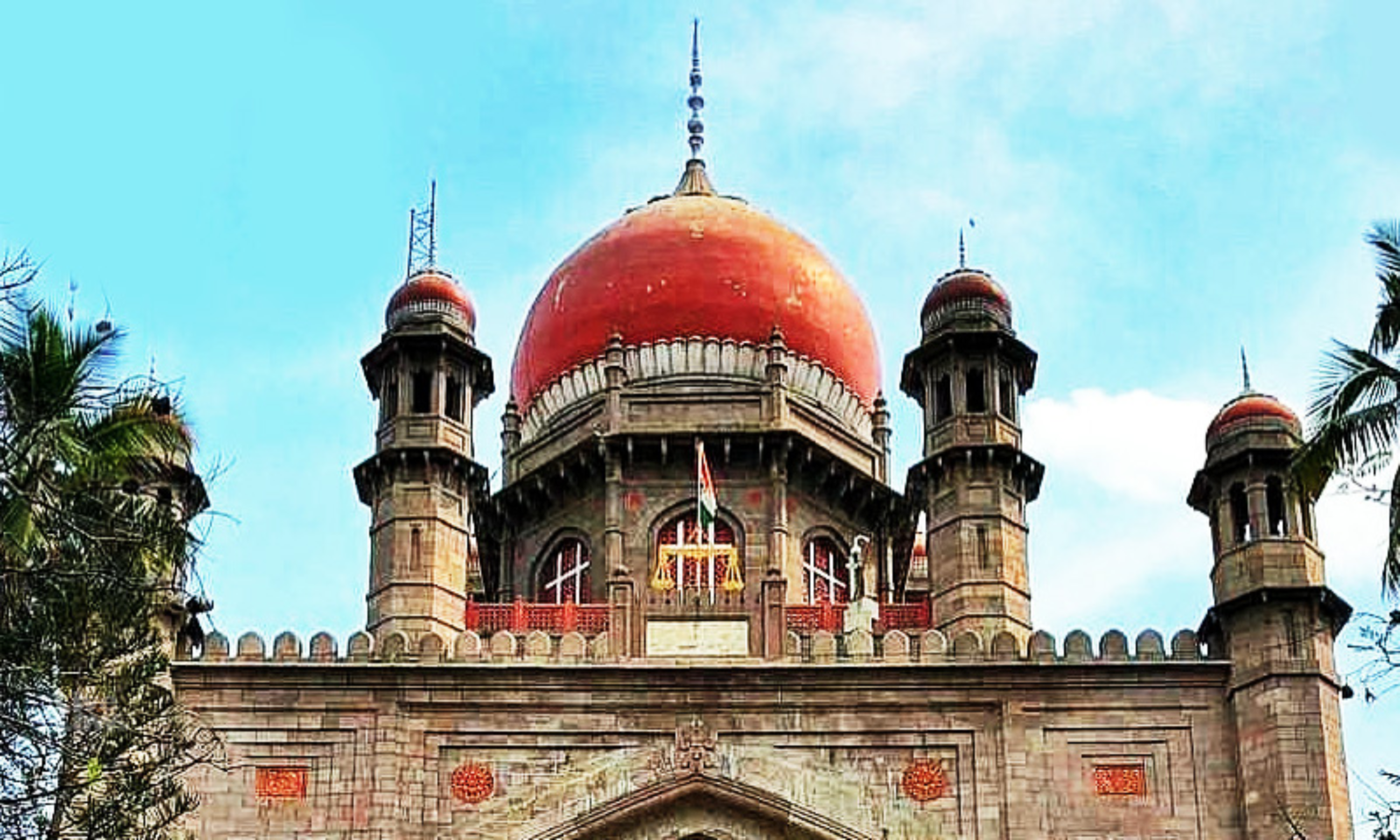 Court Recruitment Telangana High Court Decision On Online Classes