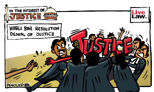Will Not Represent Kashmiri Students Accused Of Sedition: Hubli Bar Association Passes Resolution [Cartoon]
