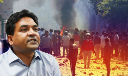 Delhi Riots: Court Dismisses Plea For Registration Of FIR Against BJP Leader Kapil Mishra