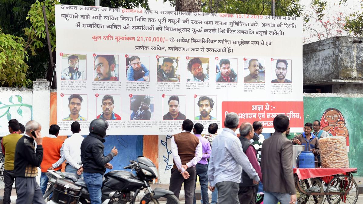 [Breaking] SC To Hear Tomorrow UP Govts Challenge Against Allahabad HC Order Directing Removal Of Name & Shame Posters