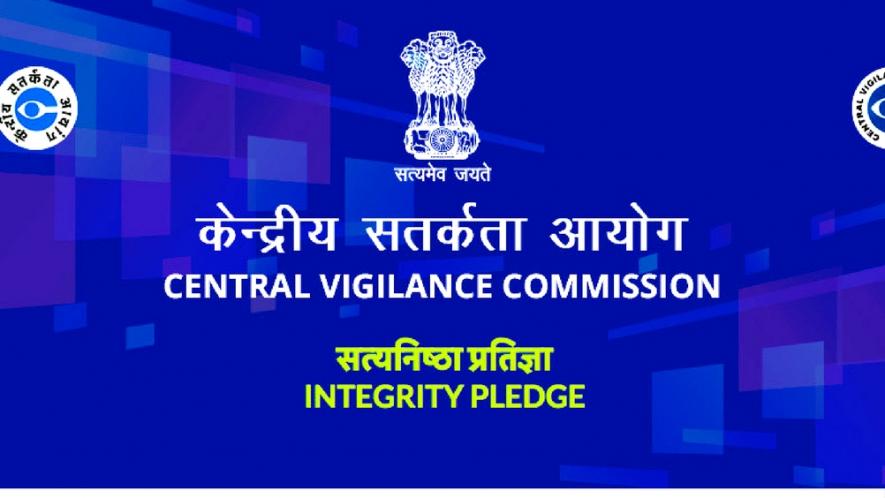 Central Vigilance Commission Act, 2003: An Overview And The Need To Give It More Teeth